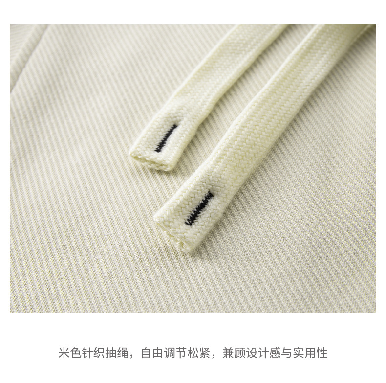 分割直筒休闲裤 (10).jpg