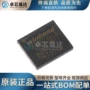 全新串行32m-bitw25q32jvzpiq芯片