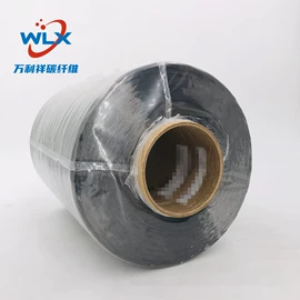 建筑用碳纤维;其他碳纤维材料;功能纤维