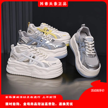 �O��ŮЬ�����7cm��׾W��С��ЬŮ�U��͸�����e��Ьܛ���ɸ�Ь