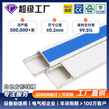 �S��ֱ�N�羳����PVC����39*19��ɫ������ȼ����5050�Ӻ��߾���