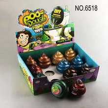 ¿SlimeˮWʷRķlй˻ӽ≺DIY