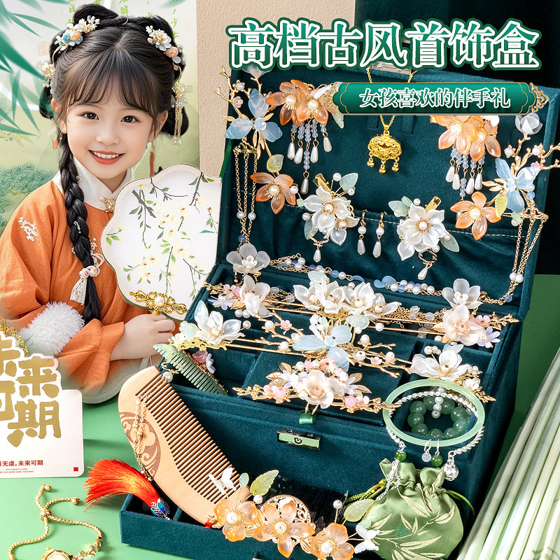 子供の超仙流蘇のかんざしの女の子の古風な歩は漢服の髪飾りの古代の宮廷風の唐の服装の頭飾りのスーツを振ります。|undefined