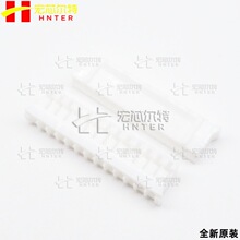 PHR-13 �Ӳ�� 2mm 13P ��ɫ���� JST/��ѹ ������ ȫ��ԭװ