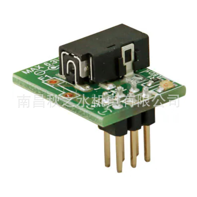 サンハヤト株式会社sunhayatoブレッドボード用オプションSBM-003