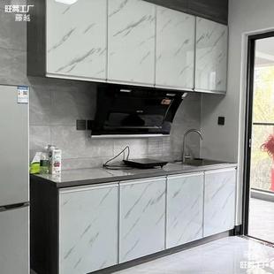 Kitchen Cabinet Door Panel with Framed Tempered Glass Crystal Steel Door Integrated Aluminum Alloy Stove Cabinet Door Self-Installation