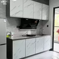 Дверная панель кухонного шкафа с рамкой из закаленного стекла, кристаллическая стальная дверь, встроенная дверь шкафа из алюминиевого сплава, самостоятельная установка