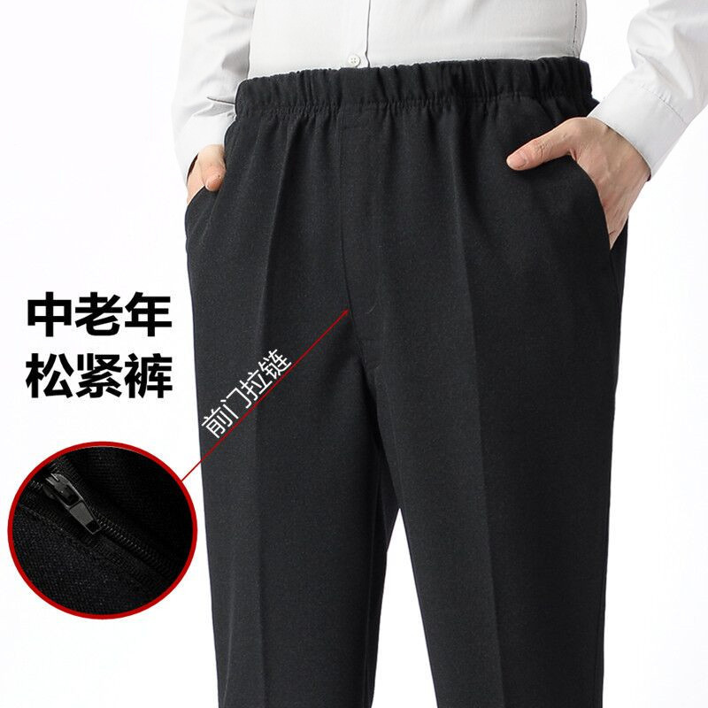 18703802922_1771987493