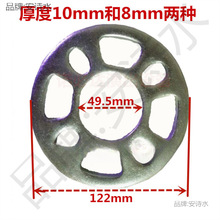 �ׁ�����̨������W�ܟ���÷���P���_�ּ������ܾջ��P�A�P���m�P