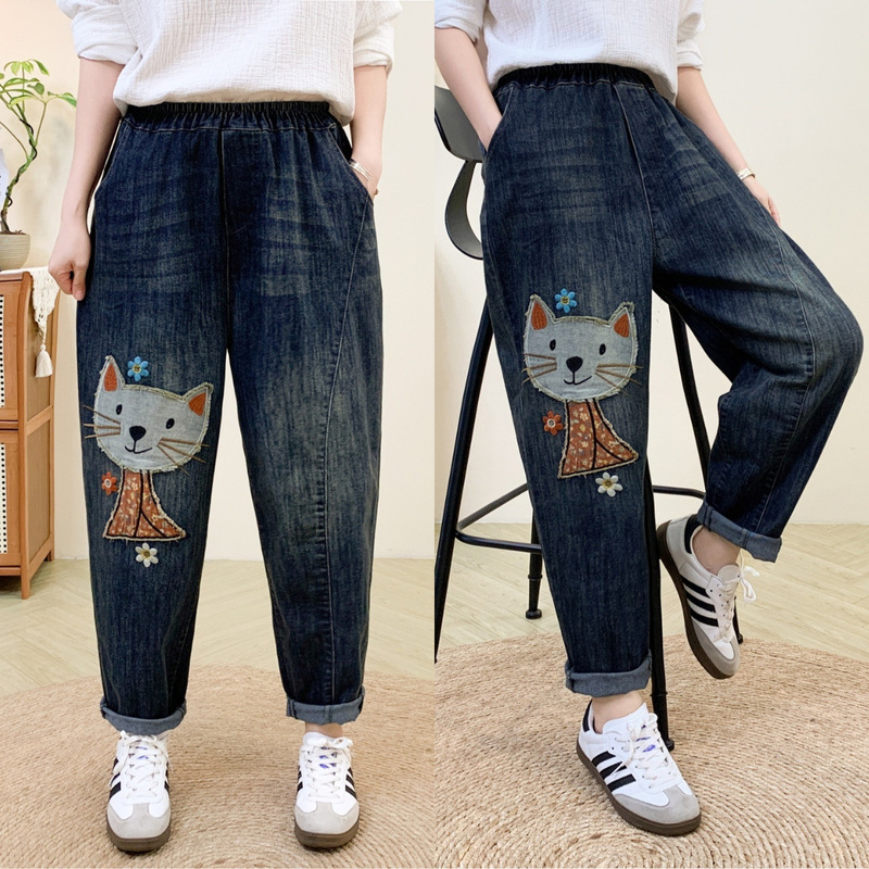 文学レトロ花刺繍ストレッチジーンズ女性の春夏の新しいルーズプラスサイズスリム多用途ハーレムパンツ|undefined