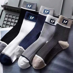 Socks men's mid-calf factory supply stall wholesale deodorant sweat-absorbent casual letter long autumn and winter socks