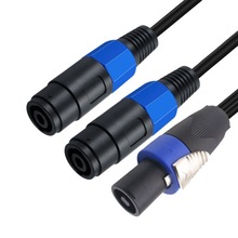 雨硕欧姆头一分二音响线纯铜喇叭专用线音箱线一公二母接口连接线