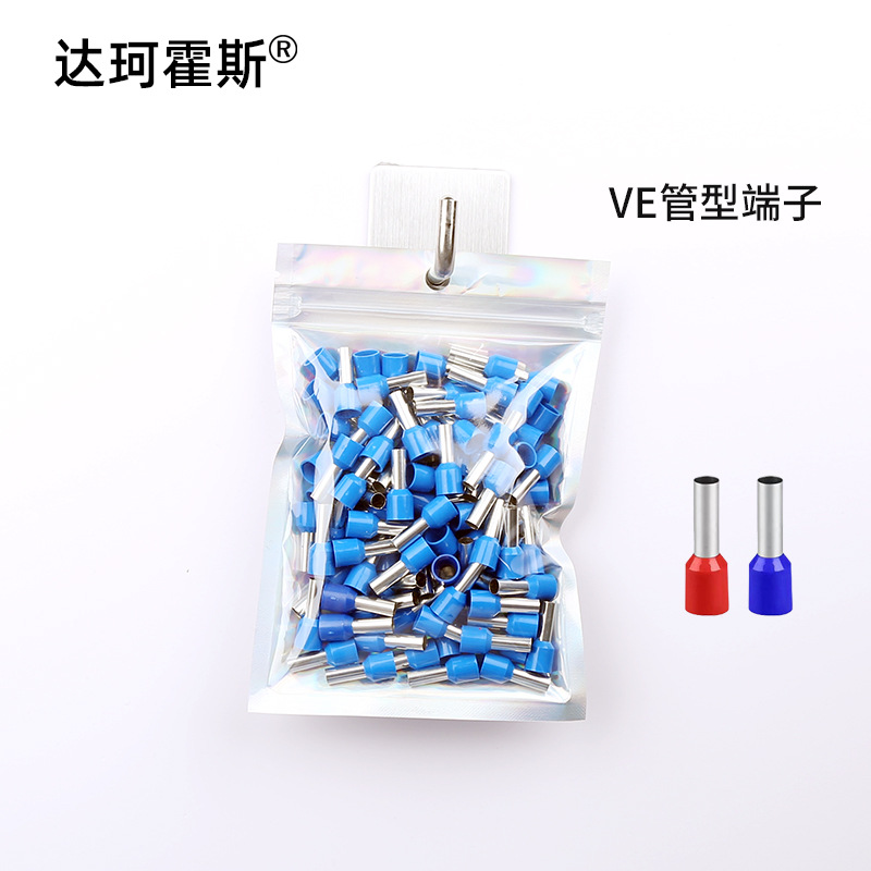 货架五金超市VE袋装端子05081008 4012接线鼻子跨境供货新款吊卡