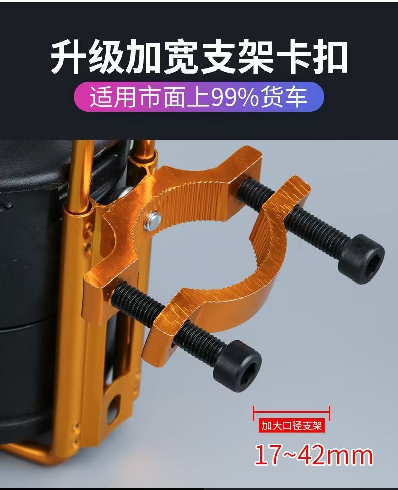 Large Truck Ashtray Holder Car-Mounted Hanging Multifunctional Decoration Item for J6P, Essential for Large Trucks