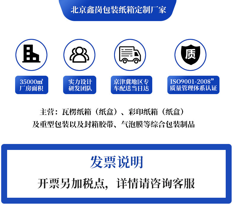 O1CN01628Uwj1nLwObrHsiv_!!2211