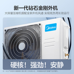 ��&middot;�Ŀ��{һ��׃�l����1ƥ��1.5ƥ��ů��C2p�ڒ�ʽ���ÿ�ʡ���