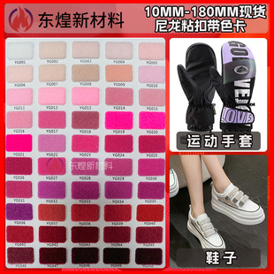 �S��ֱ����ɫ����ħ�g�N�냺��ץë��ëճ�ێ�ɫ���F؛���l