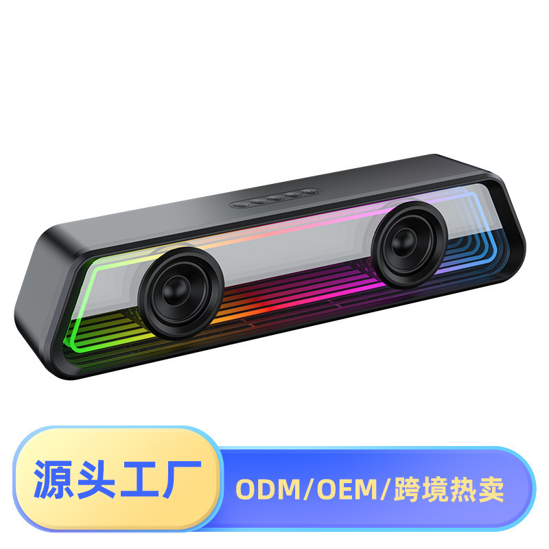 新型越境千層鏡デスクトップゲーム長条RGBランプ家庭用屋外ブルートゥース深淵鏡音覇スピーカー|undefined