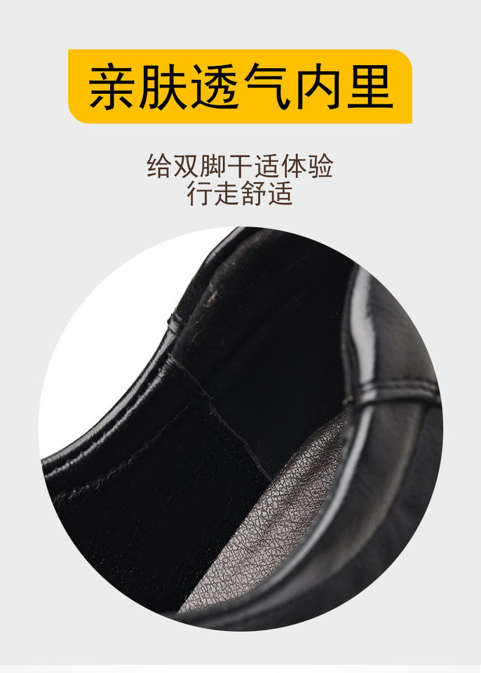 Giày da nam kiểu Anh công sở đa năng, gót thấp 1–3 cm, buộc dây, phù hợp đi làm và dự tiệc cưới — CS5605 màu nâu, CS5605 màu đen chi tiết 11