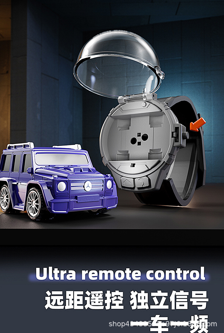 手表车-01_05.jpg
