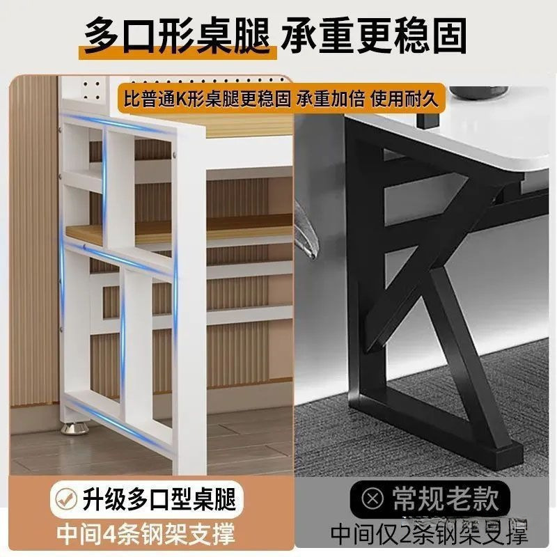 书桌学生专用加厚环保电脑桌带书架书桌洞洞板一体桌学习桌化妆桌|undefined