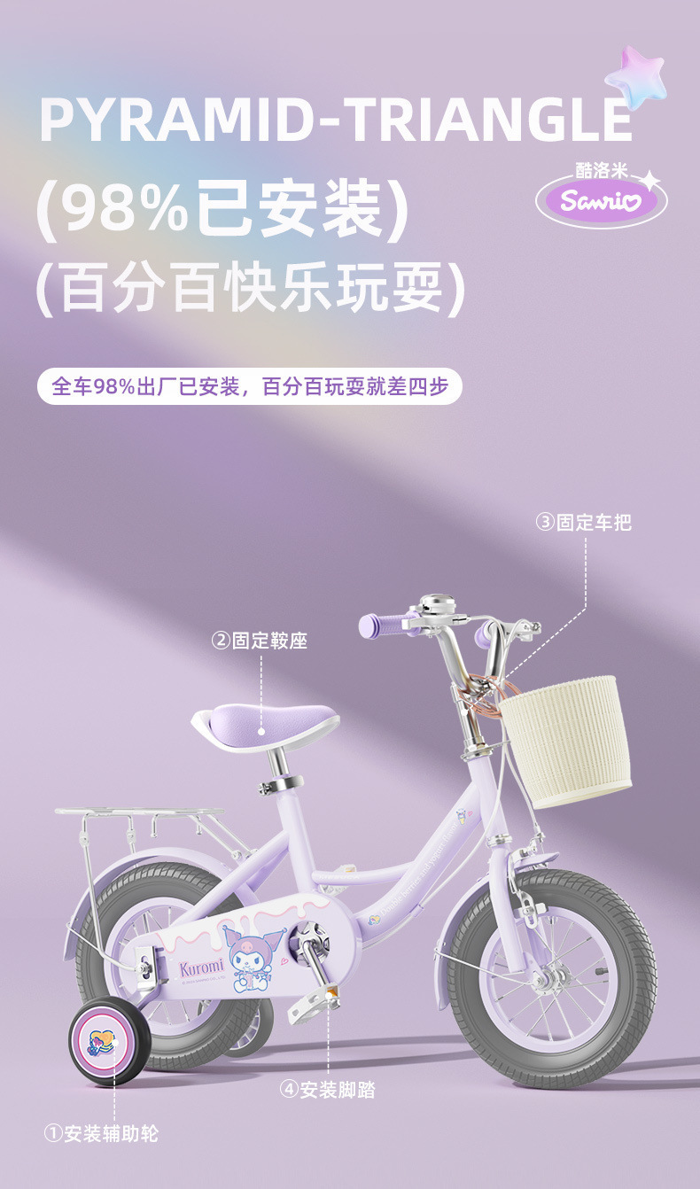 26939405-c2f4-48d2-961b-57d4f8a870cc.jpe