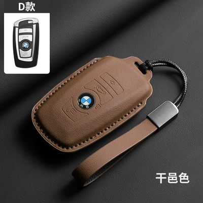 Key Shell 525 New 4 Series Leather: Car key bag - d-type-cognac-color-leather-rope