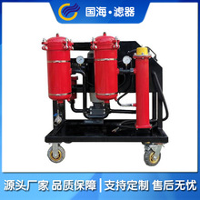 ��ճ���͞V�͙CGLYC-50B�U�������V�͙C�����黯����