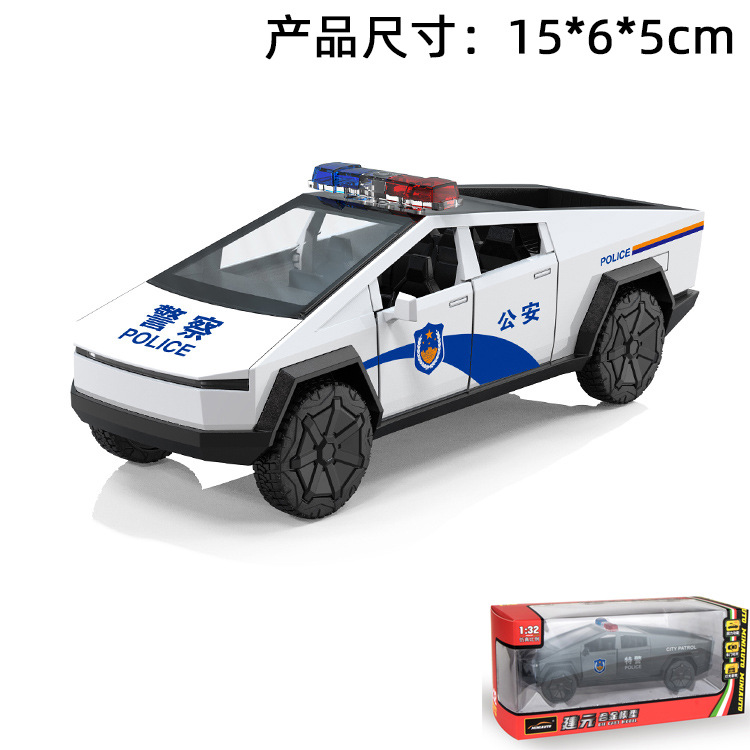 테슬라 피카 공공 보안 2도어