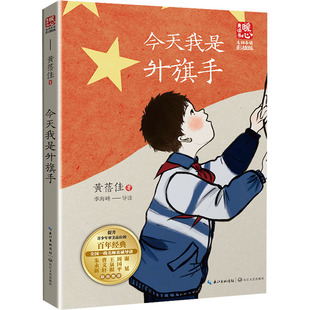 �������������֣��°�ů�����x��&middot;�������x�棩 �S���� �Ľ̌W
