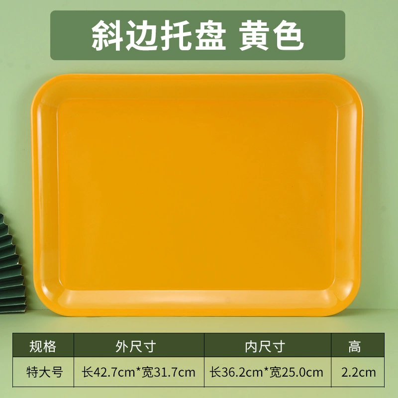 Blinding Disk Caudin Cai Cai Cake Dard Bakery Special Disk Plastic Trust Disc Numbers