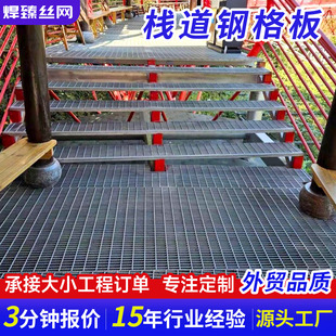 ���P�䓸�������^��ƽ̨䓽Y��������������×���䓸��S��