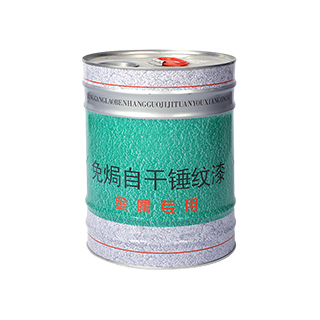 锤纹漆