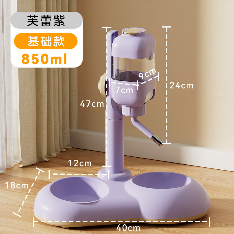 Perro vertical transfronterizo fuente de bebida automática para mascotas alimentación ajustable para mascotas de acero inoxidable antidetonante doble tazón de gato