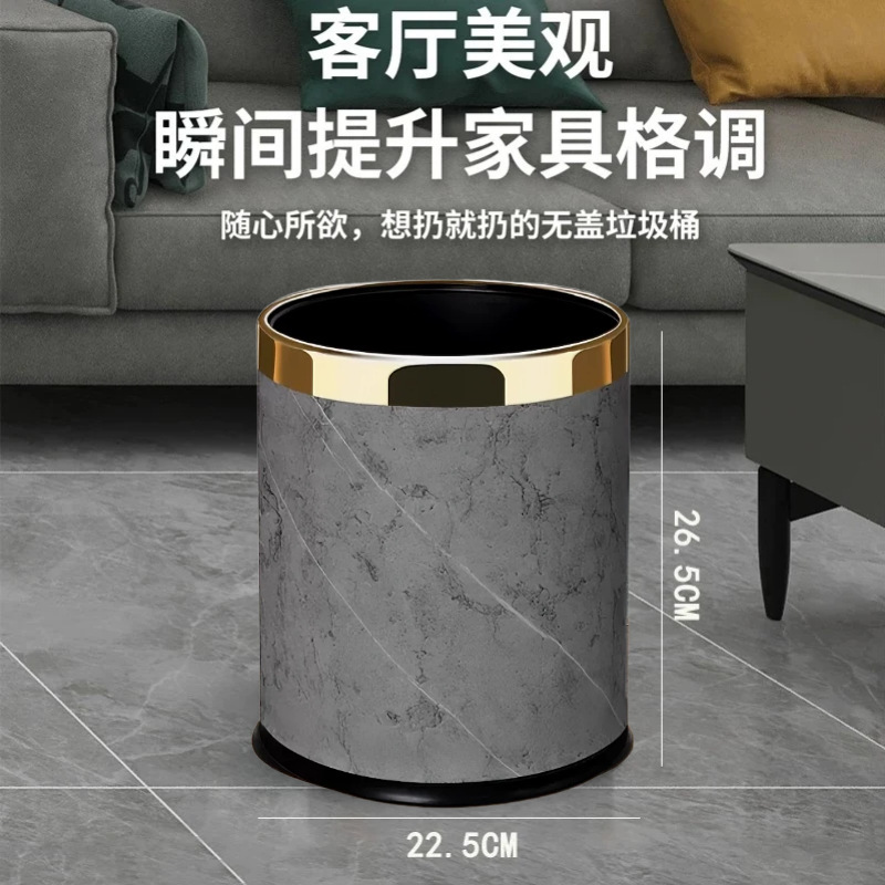 ホテルのゴミ箱、客室、商業オフィス、二層クリエイティブホテルレストラン、KTV専用ロゴ、ケータリングホーム|undefined