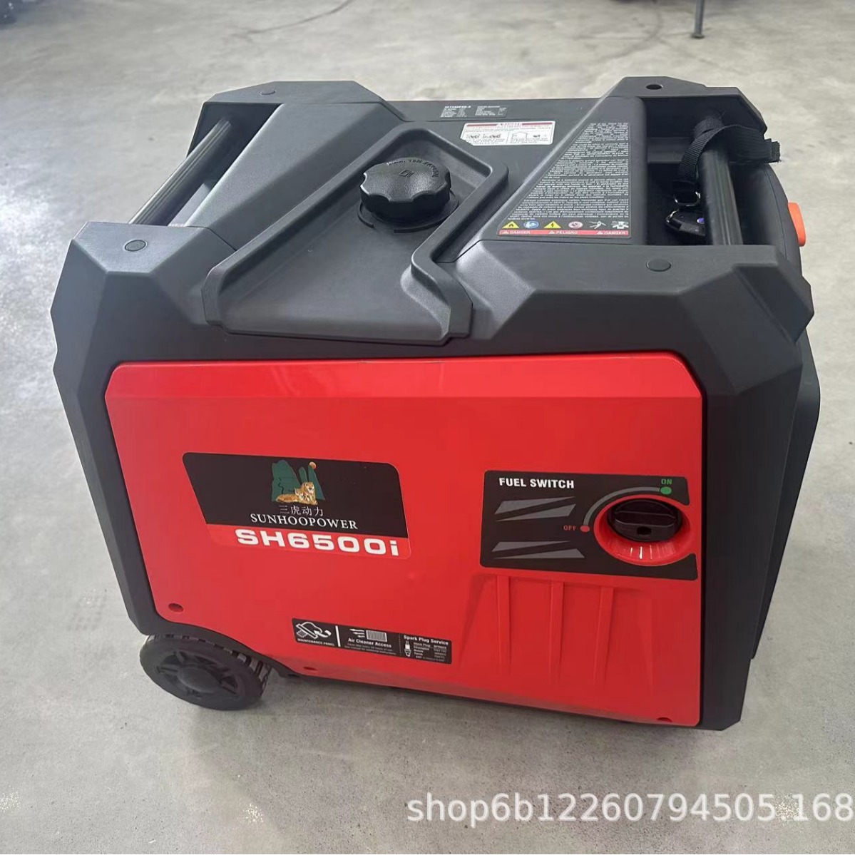 5KW 6KW汽油静音发电机220V 户外便携小型省油6500瓦大功率