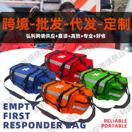 跨境热销户外急救包医疗包大容量反光条手提救援包Trauma Bag