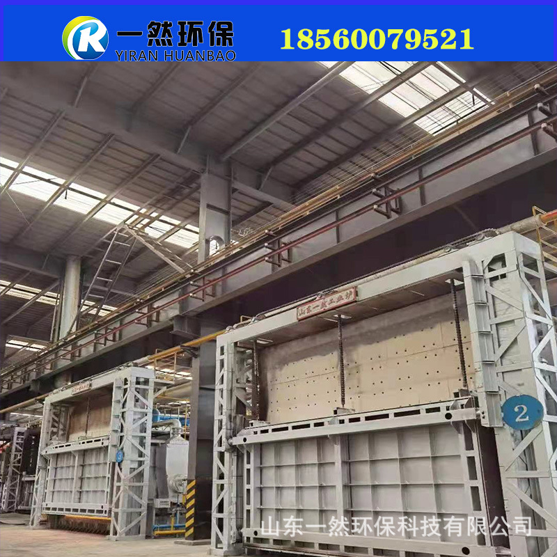 济宁大型蓄热式天然气锻造炉 退火台车炉 热处理炉 轧钢加热炉