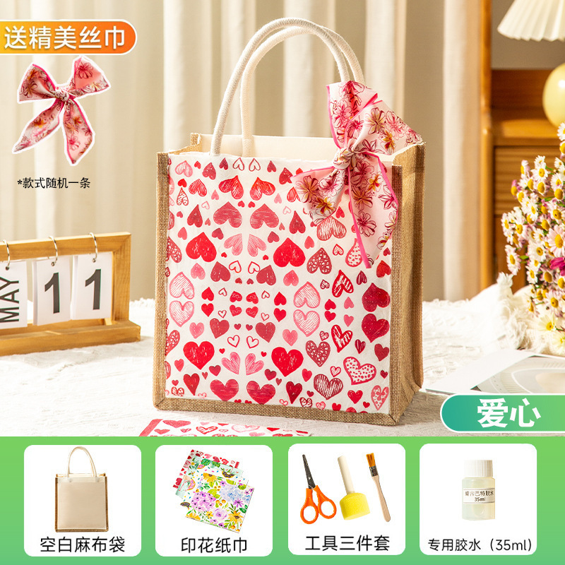 蝶古巴特diy材料包帆布包创意手工制作蝶骨麻布袋端午节团建活动|undefined