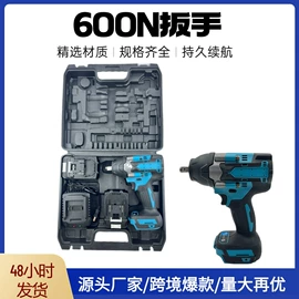 套装电动工具;手电钻;电动扳手