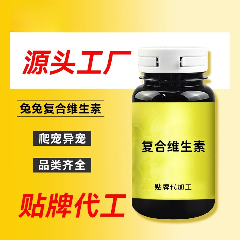 OEM-производство экзотических товаров для здоровья питомцев, мультивитаминов для кроликов, пищевых добавок для рептилий, изготавливаемых на заказ с завода-изготовителя.