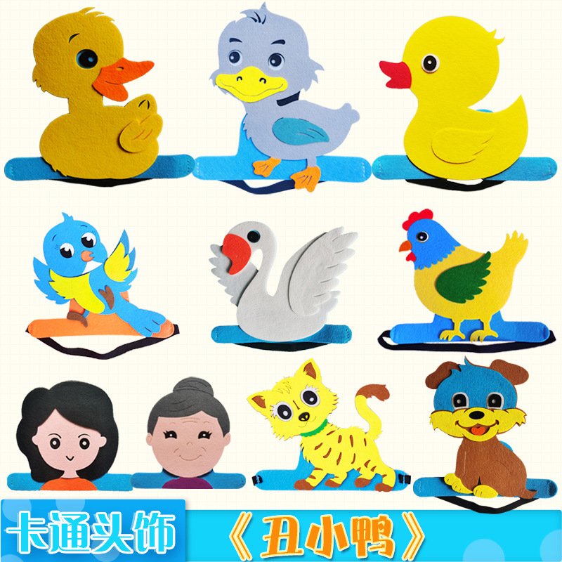 Ugly Duck headdress props children's stage play dress up performance White Swan headgear cartoon animal hat clothing Ugly Duck headdress props children's stage play dress up performance White Swan headgear cartoon animal hat clothing