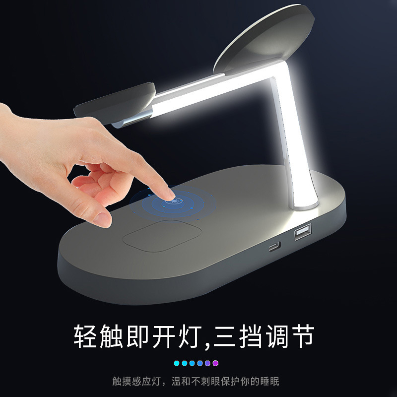 Cargador inalámbrico de escritorio de la luz de la noche 15W del soporte de carga del teléfono móvil del cargador inalámbrico magnético cinco en uno del teléfono móvil