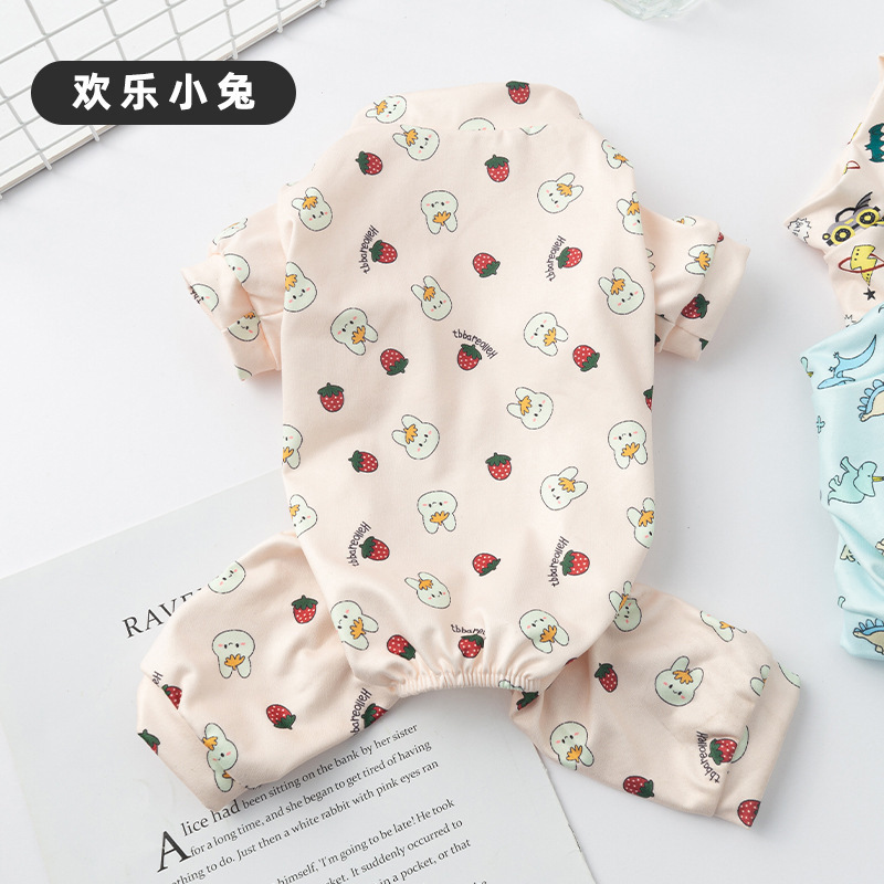 源工場ペット用四足服 新作 夏用 犬猫服 超薄型 可愛い四足服|undefined
