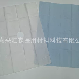 医药包装;其他纸业;塑料包装材料