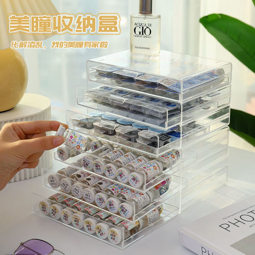 Disposable data cable cosmetic drawer-style storage box large capacity transparent multi-layer organizer box integrated