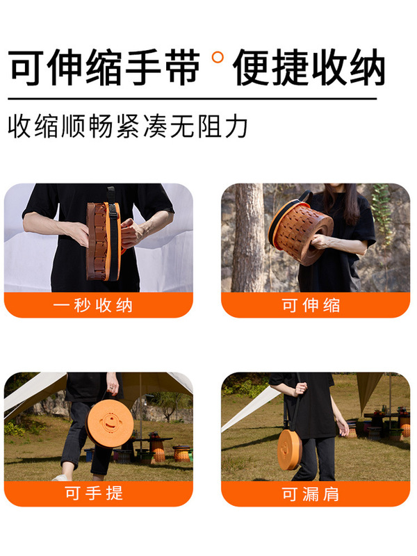 跨境新款折叠伸缩凳子可调节户外便携加厚椅子排队座椅钓鱼马扎|undefined