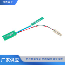 �¿�늄���ˢ�CоƬ �����·�����݃x����·�� 늄���ˢоƬ