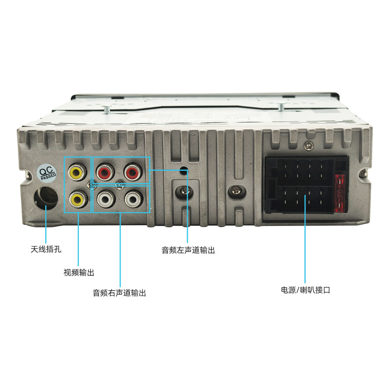 Universal Car Cd Player Bluetooth Player Car Dvd Player Radio Single Spindle Dvd Player Rongguang Model 5249
