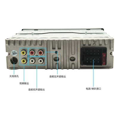 Mp3, Large Truck Wuling – Car CD player